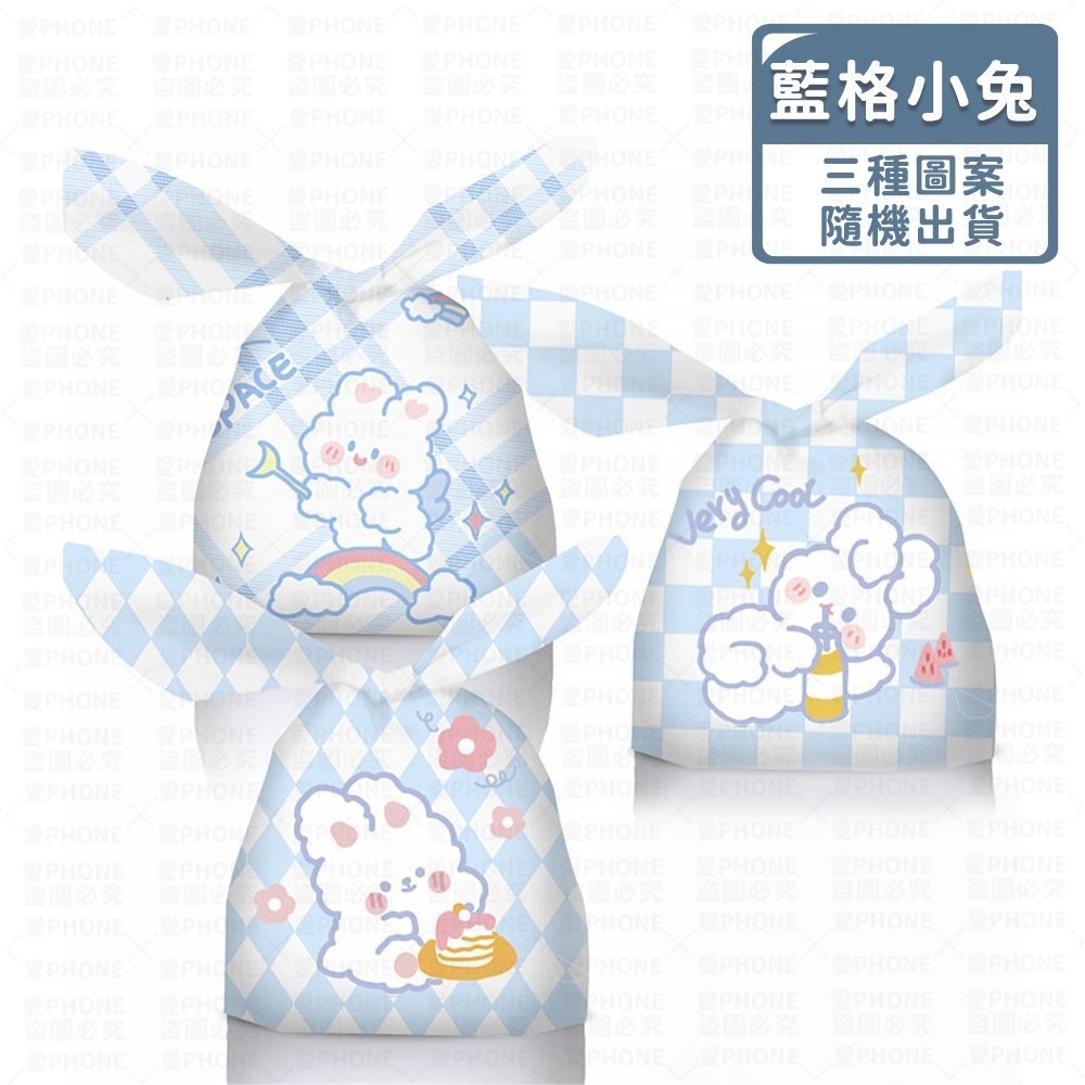 【同闆購物】兔耳禮物袋 烘焙包裝袋 禮物袋 禮品袋 餅乾糖果袋 禮物包裝袋 包裝袋 分裝袋 束口袋 抽繩束口袋 節日-規格圖9