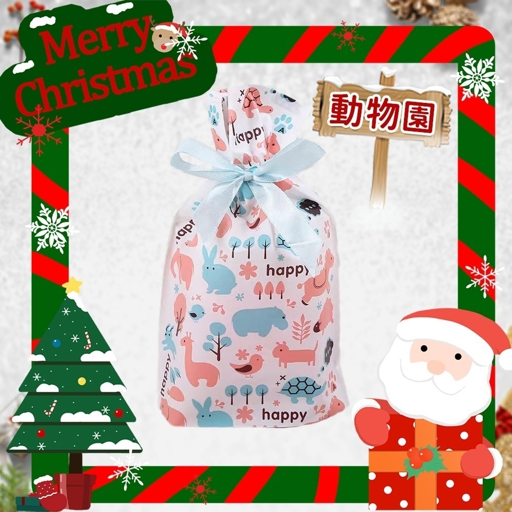 【同闆購物】兔耳禮物袋 烘焙包裝袋 禮物袋 禮品袋 餅乾糖果袋 禮物包裝袋 包裝袋 分裝袋 束口袋 抽繩束口袋 節日-規格圖9