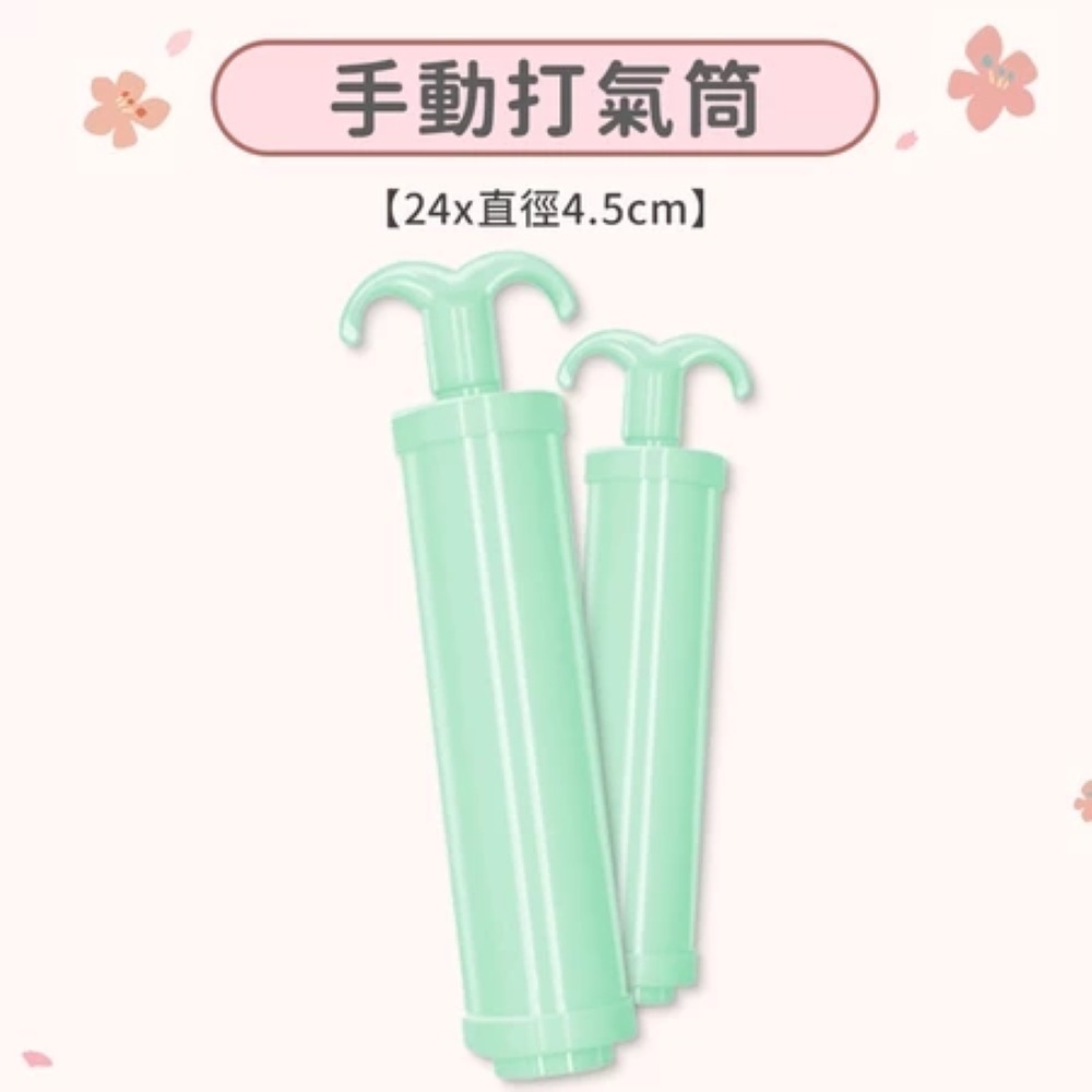 【同闆購物】抽氣式真空壓縮袋真空收納袋 抽氣收納袋 真空袋 居家收納 衣物收納  真空壓縮袋 收納袋 壓縮袋-規格圖8