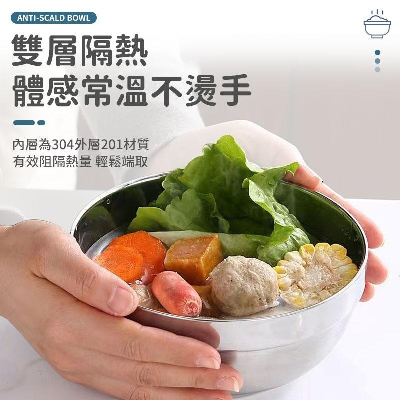 【同闆購物】304不鏽鋼雙層防燙碗 不鏽鋼碗 兒童防摔碗 隔熱碗 不鏽鋼碗盤 雙層防燙碗 不鏽鋼 不鏽鋼防燙碗 防燙碗-細節圖4