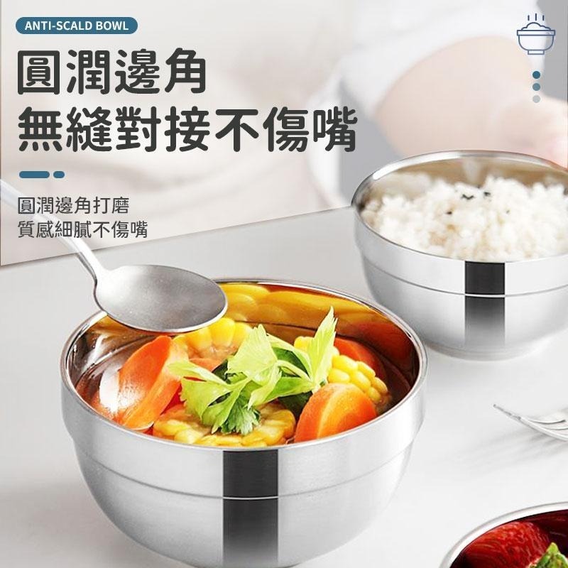 【同闆購物】304不鏽鋼雙層防燙碗 不鏽鋼碗 兒童防摔碗 隔熱碗 不鏽鋼碗盤 雙層防燙碗 不鏽鋼 不鏽鋼防燙碗 防燙碗-細節圖5