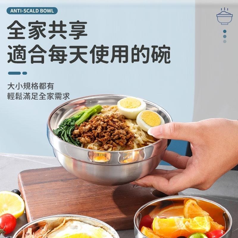 【同闆購物】304不鏽鋼雙層防燙碗 不鏽鋼碗 兒童防摔碗 隔熱碗 不鏽鋼碗盤 雙層防燙碗 不鏽鋼 不鏽鋼防燙碗 防燙碗-細節圖6