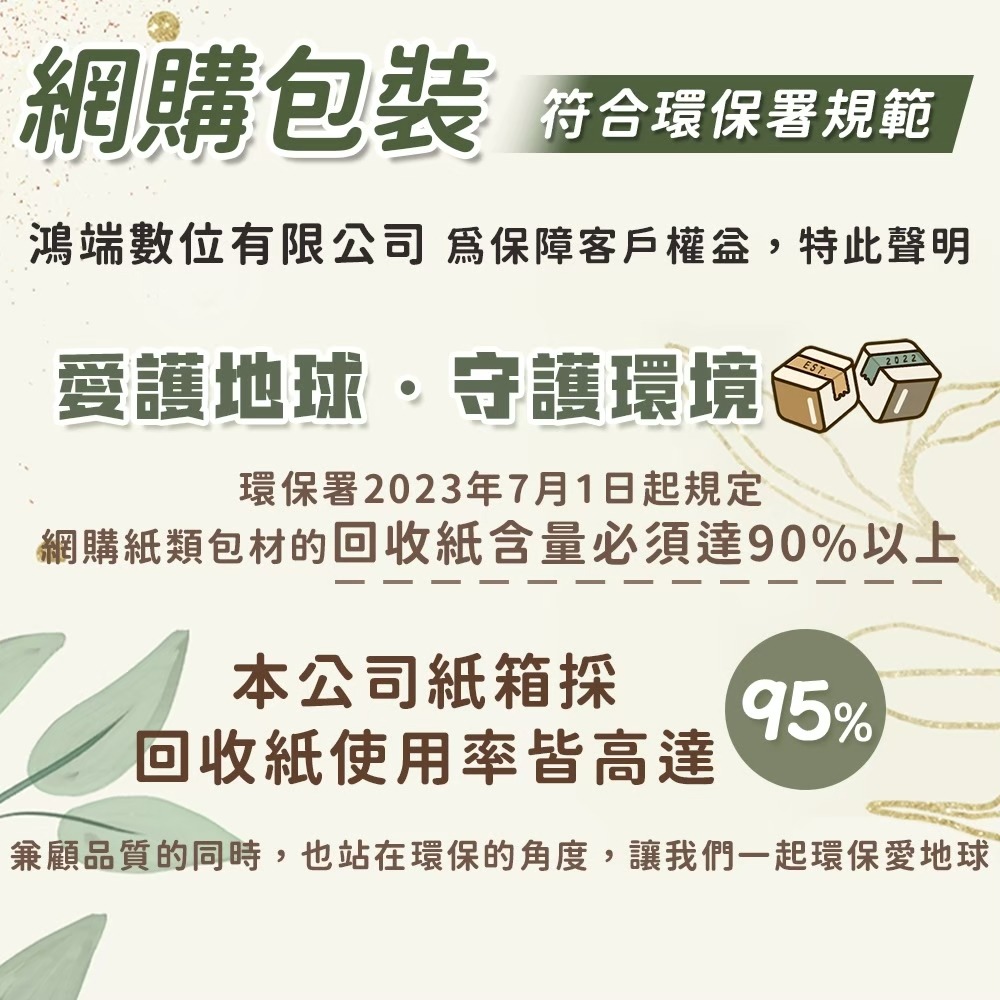🔥台灣工廠製造🔥 瓦楞紙箱 電商紙箱 紙箱 超商寄貨 小紙箱 方盒 B浪 大紙箱 包裝紙箱 超取紙箱 包材-細節圖7