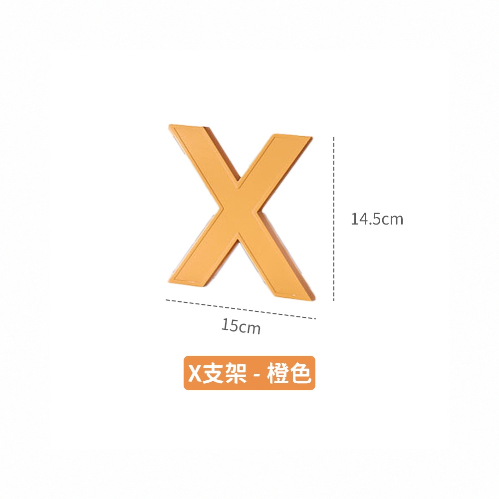 【同闆購物】🔥三色可選🔥多層鞋架 分層鞋架 鞋櫃 鞋架 室內拖鞋架 拖鞋架 組合鞋架 收納架 球鞋架 簡易X型鞋架-規格圖8