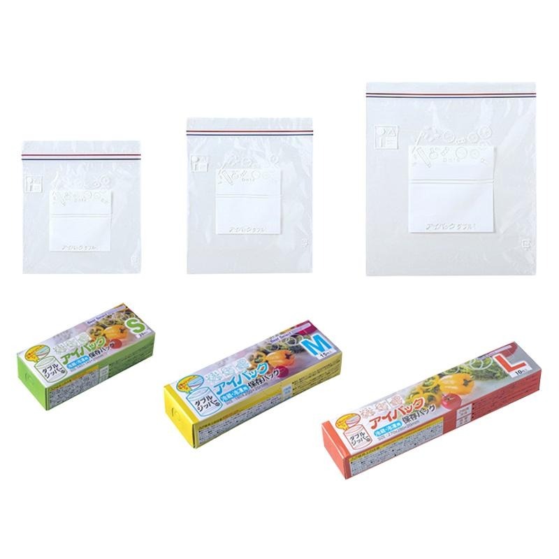 【同闆購物】密封袋 保鮮袋 食物保鮮袋 密封收納袋 密封保鮮袋 食物袋 密封食物袋 立體密實袋 食物夾鏈袋 夾鏈袋-細節圖2