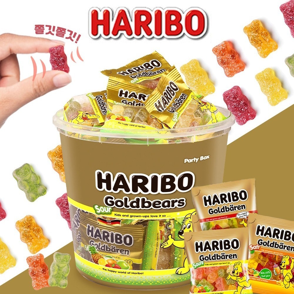 【同闆購物】HARIBO哈瑞寶軟糖 好市多 HARIBO 小熊軟糖 德國小熊天然水果軟糖 水果軟糖 軟糖 金熊酸味軟糖-細節圖4
