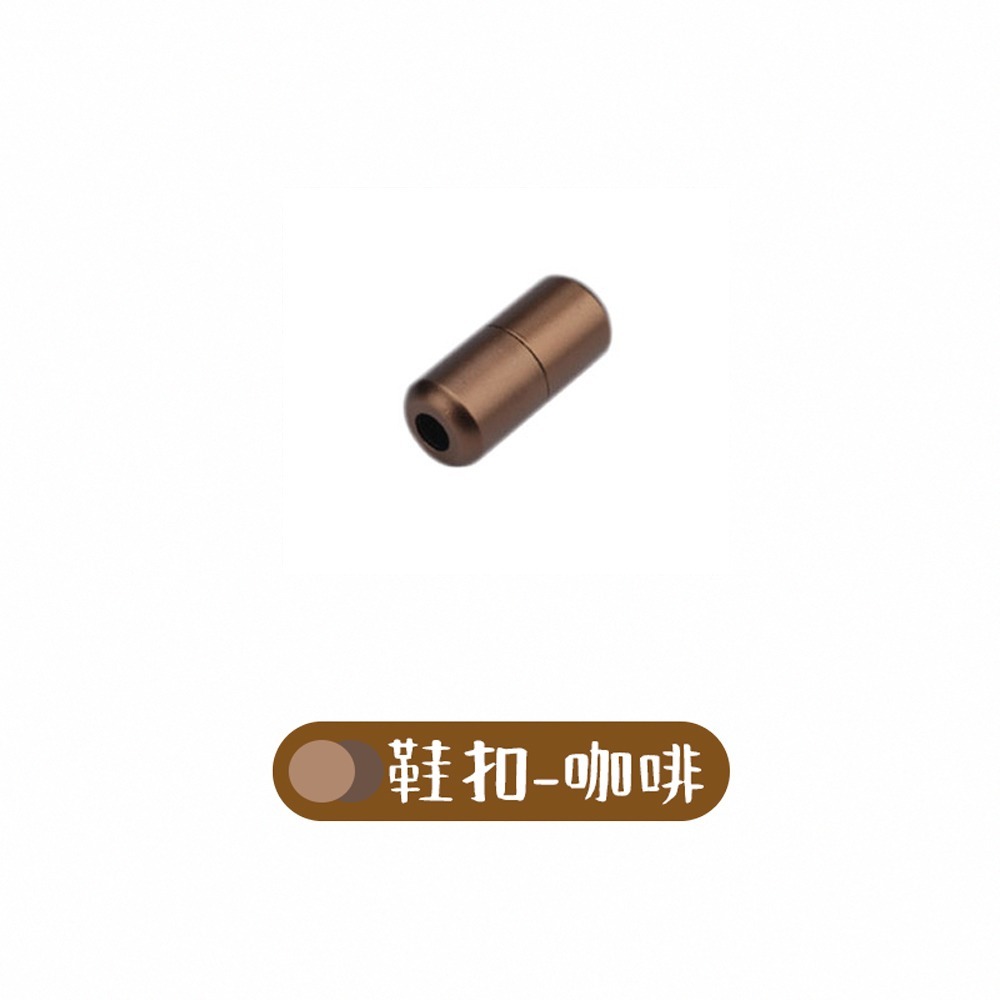 【同闆購物】懶人鞋帶 免繫鞋帶 彈性鞋帶 免綁鞋帶 鞋帶扣 鞋扣 免綁鞋帶 彈力鞋帶 快速彈力鞋帶 伸縮鞋帶 膠囊鞋扣-規格圖7