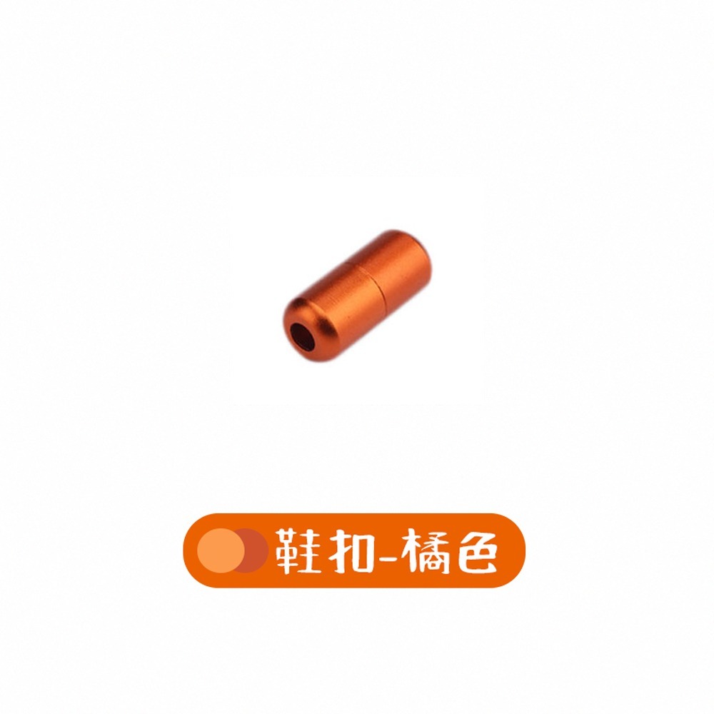 【同闆購物】懶人鞋帶 免繫鞋帶 彈性鞋帶 免綁鞋帶 鞋帶扣 鞋扣 免綁鞋帶 彈力鞋帶 快速彈力鞋帶 伸縮鞋帶 膠囊鞋扣-規格圖7