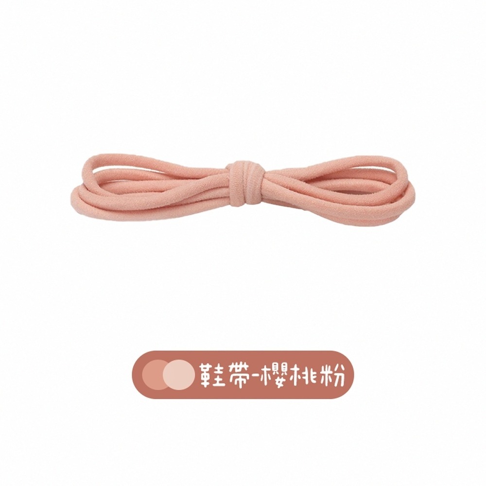 【同闆購物】懶人鞋帶 免繫鞋帶 彈性鞋帶 免綁鞋帶 鞋帶扣 鞋扣 免綁鞋帶 彈力鞋帶 快速彈力鞋帶 伸縮鞋帶 膠囊鞋扣-規格圖7