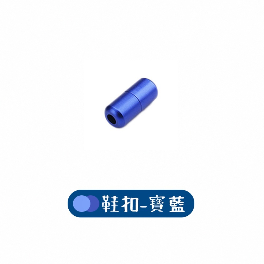 【同闆購物】懶人鞋帶 免繫鞋帶 彈性鞋帶 免綁鞋帶 鞋帶扣 鞋扣 免綁鞋帶 彈力鞋帶 快速彈力鞋帶 伸縮鞋帶 膠囊鞋扣-規格圖7