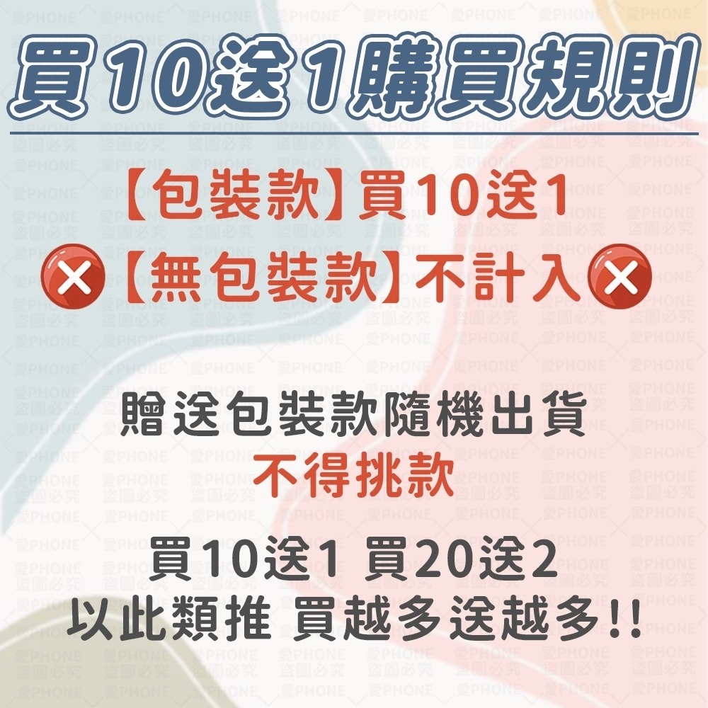 【同闆購物】卡通泡澡球 兒童沐浴球 兒童泡澡球 卡通沐浴球 沐浴球玩具 日本泡澡球  沐浴球 泡澡球玩具 泡澡球-細節圖3