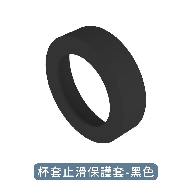 【同闆購物】杯蓋 杯套 密封蓋 背帶 專用把手 防漏杯蓋 冰霸杯杯蓋 吸管杯蓋 吸管蓋 防漏蓋 配件  冰霸杯 把手-規格圖5