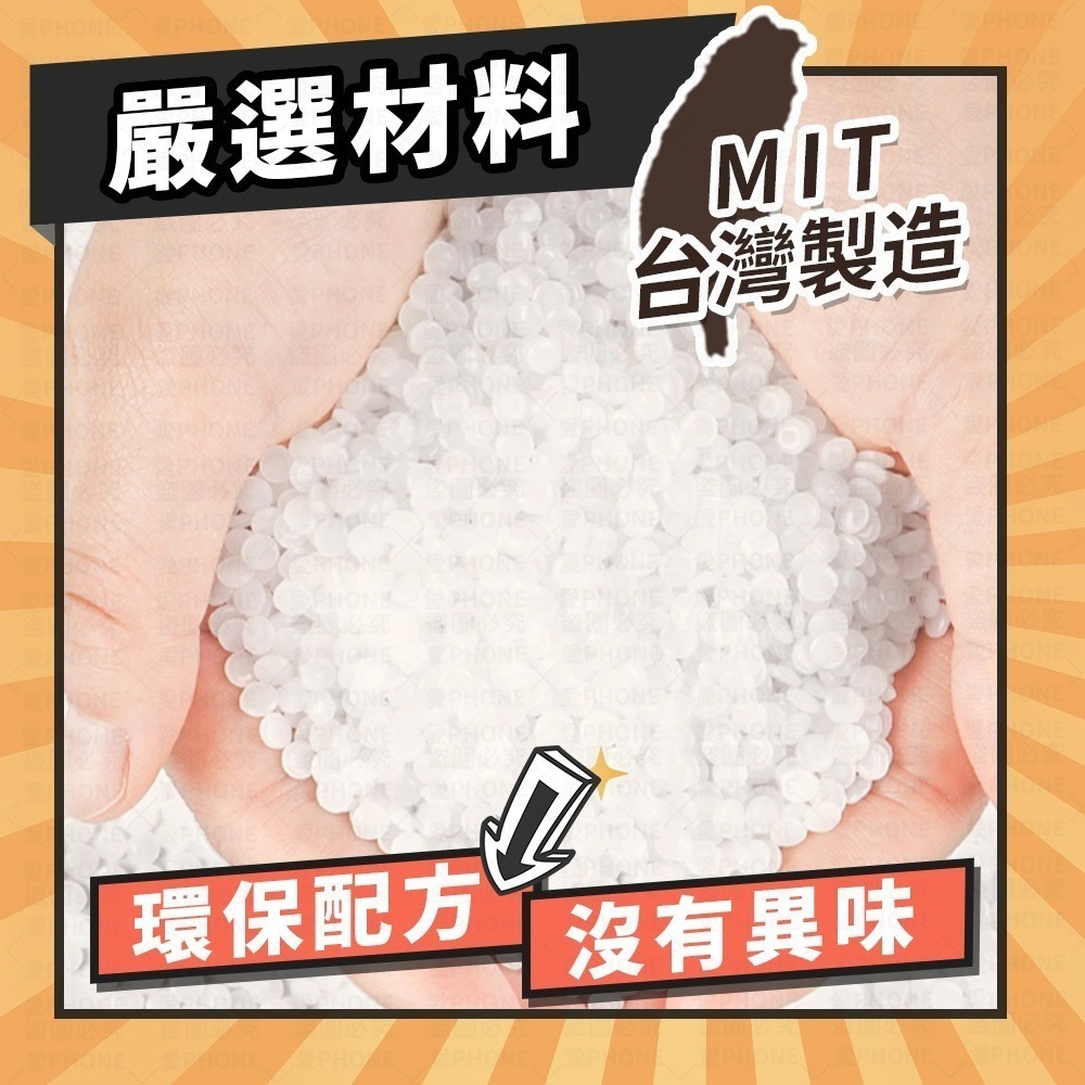 【同闆購物】奈米家族 環保垃圾袋 垃圾袋 清潔袋 環保袋 塑膠袋 回收袋 家用垃圾袋 奈米家族垃圾袋-細節圖5