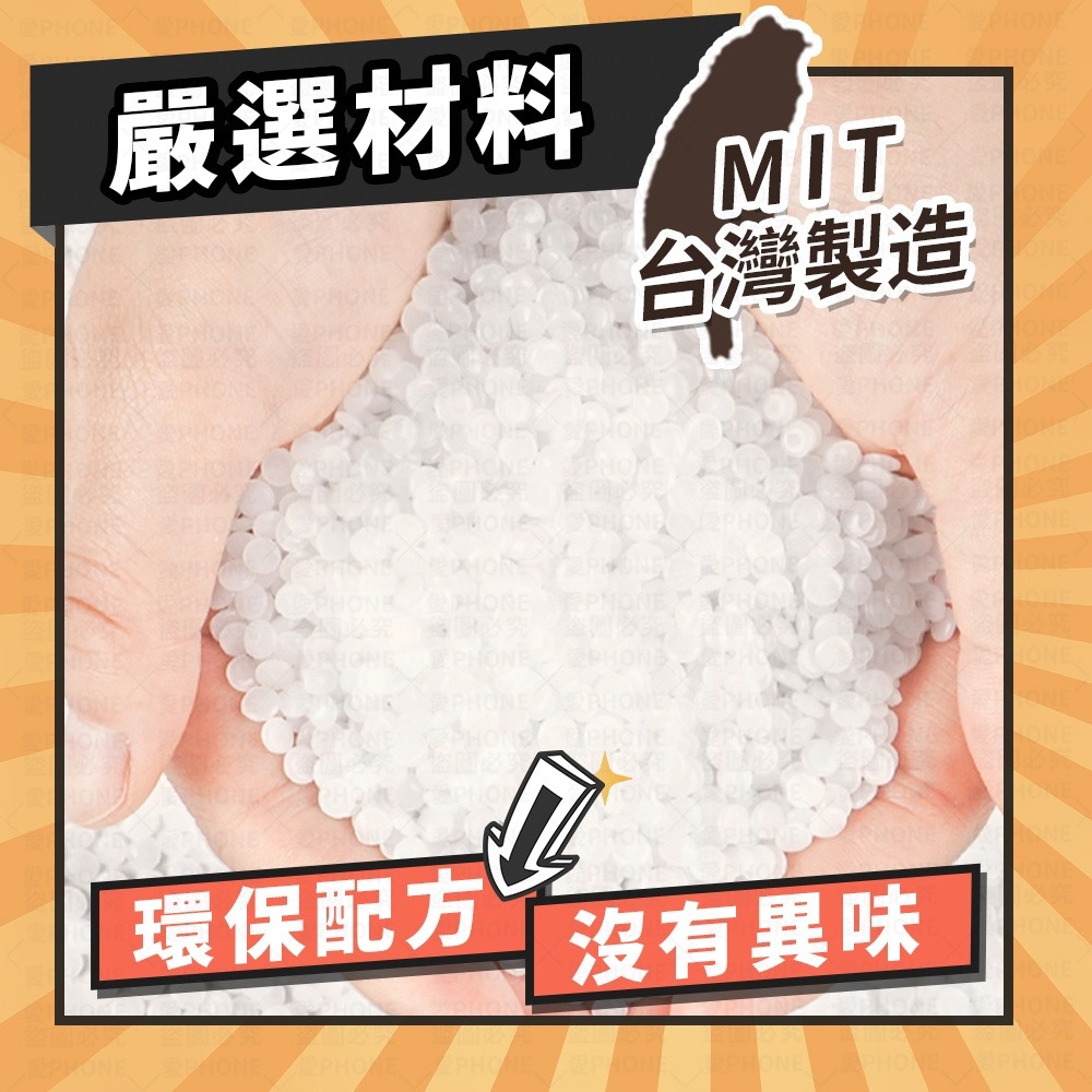 【同闆購物】奈米家族 環保垃圾袋 垃圾袋 清潔袋 環保袋 塑膠袋 回收袋 家用垃圾袋 奈米家族垃圾袋-細節圖5