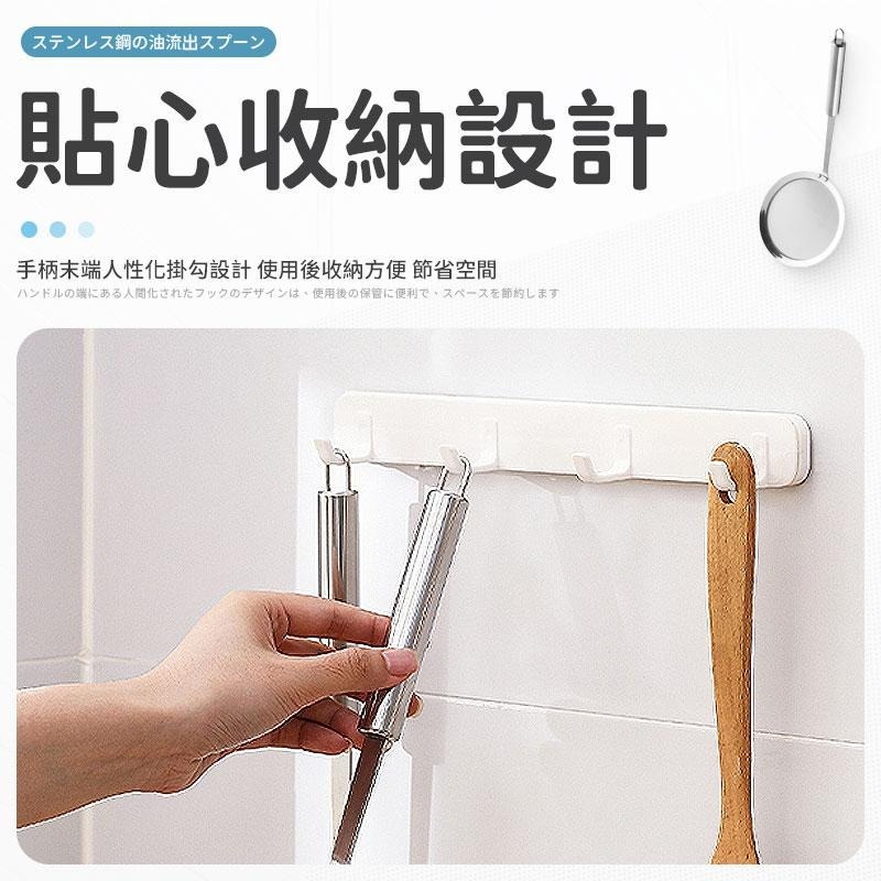 【同闆購物】不鏽鋼濾網 漏油網 304不鏽鋼濾油勺 濾網  漏油勺 濾油網 過濾網 過濾勺 濾油 漏勺 撈網 濾油勺-細節圖7