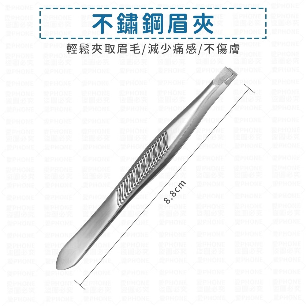 【同闆購物】美容多功能粉刺夾/棒 掏耳棒  粉刺夾 擠粉刺 直嘴夾 斜頭夾 彎形夾 美妝用具  多功能粉刺棒 粉刺針-規格圖7