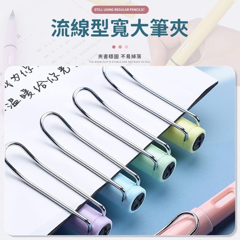 永恆筆 鉛筆 黑科技永恆鉛筆 文具 不會斷鉛筆  永恆鉛筆 免削鉛筆 素描鉛筆 寫不斷鉛筆 黑科技鉛筆 環保鉛筆-細節圖5