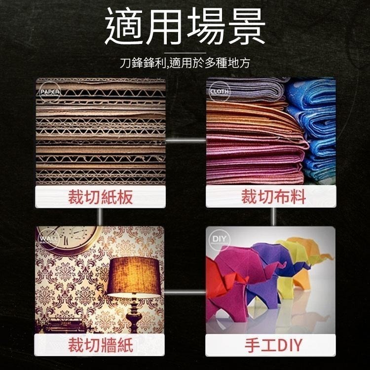 【同闆購物】大美工刀 小美工刀 美工刀 雕刻刀 不鏽鋼美工刀  辦公文具 電商必備 紙雕刀 裁紙刀-細節圖5