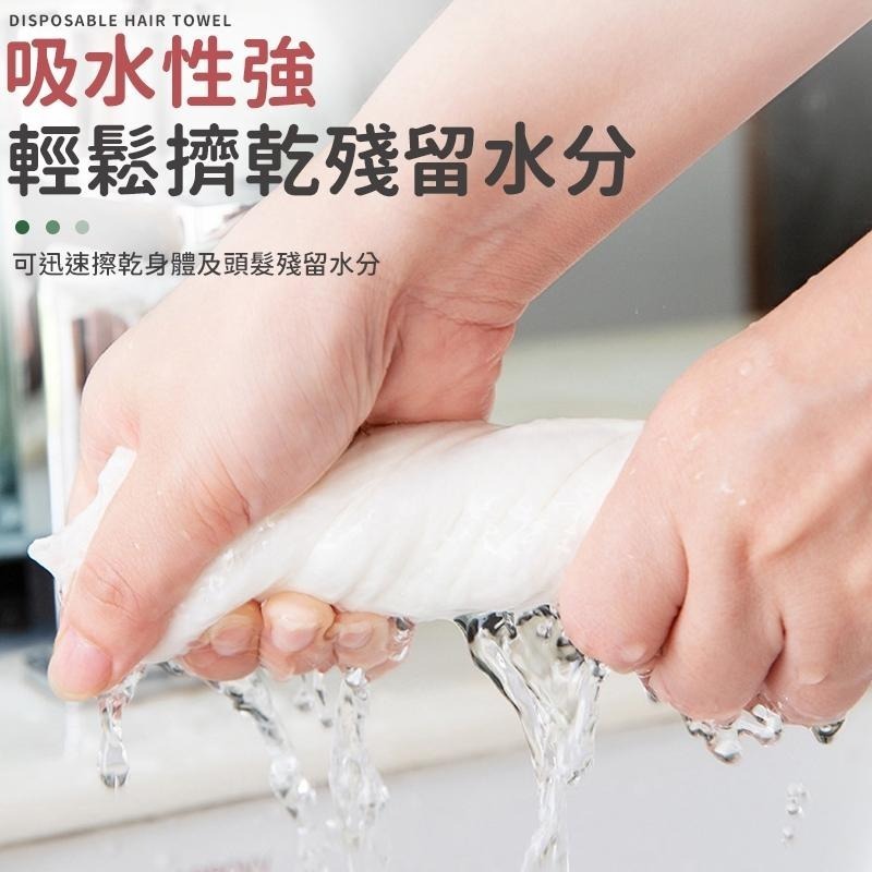 【同闆購物】一次性壓縮浴巾 拋棄式浴巾 旅行壓縮浴巾 旅行壓縮毛巾 旅行 壓縮毛浴巾 壓縮浴巾 一次性浴巾 浴巾-細節圖3