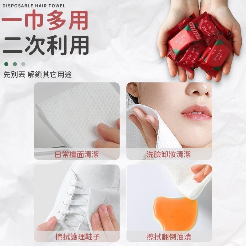 【同闆購物】一次性壓縮浴巾 拋棄式浴巾 旅行壓縮浴巾 旅行壓縮毛巾 旅行 壓縮毛浴巾 壓縮浴巾 一次性浴巾 浴巾-細節圖5