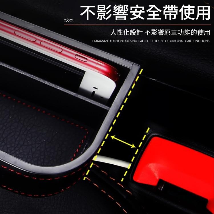 【同闆購物】汽車置物盒 車用縫隙置物盒 汽車收納盒 座椅縫隙收納盒 飲料水杯架 汽車座椅收納盒 車用收納盒-細節圖4