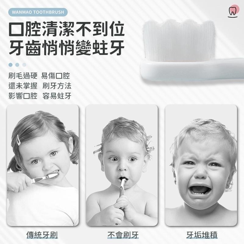 【同闆購物】🔥外銷日本牙刷🔥極細萬毛牙刷 軟毛牙刷 萬毛牙刷 微米牙刷 萬根軟毛牙刷 萬根牙刷 牙刷 大人牙刷-細節圖3