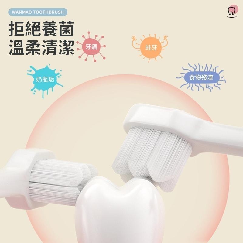 【同闆購物】🔥外銷日本牙刷🔥極細萬毛牙刷 軟毛牙刷 萬毛牙刷 微米牙刷 萬根軟毛牙刷 萬根牙刷 牙刷 大人牙刷-細節圖7