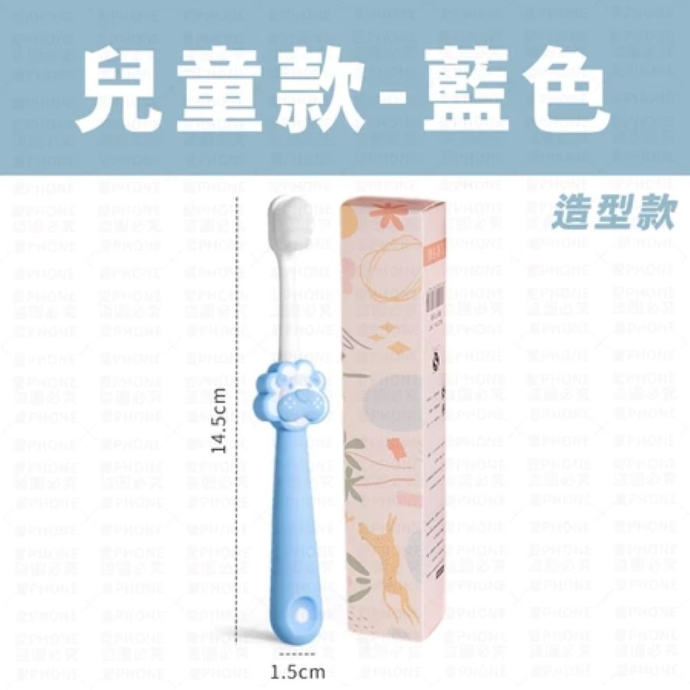 【同闆購物】🔥外銷日本牙刷🔥極細萬毛牙刷 軟毛牙刷 萬毛牙刷 微米牙刷 萬根軟毛牙刷 萬根牙刷 牙刷 大人牙刷-規格圖8