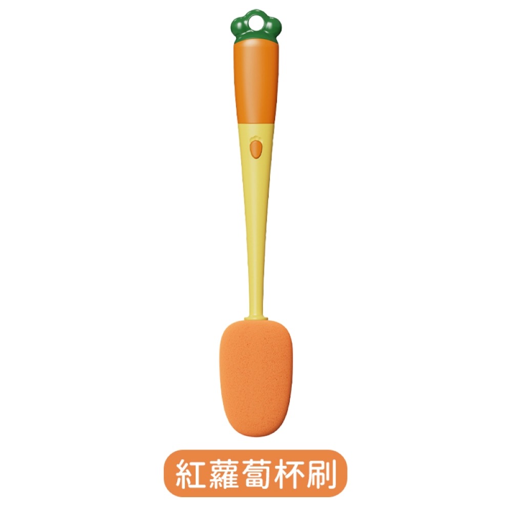 【同闆購物】三合一胡蘿蔔杯刷 洗杯刷 杯刷 造型刷 刷子 胡蘿蔔長柄杯刷 三合一長柄杯刷 海綿杯刷 長柄杯刷 清潔刷-規格圖7