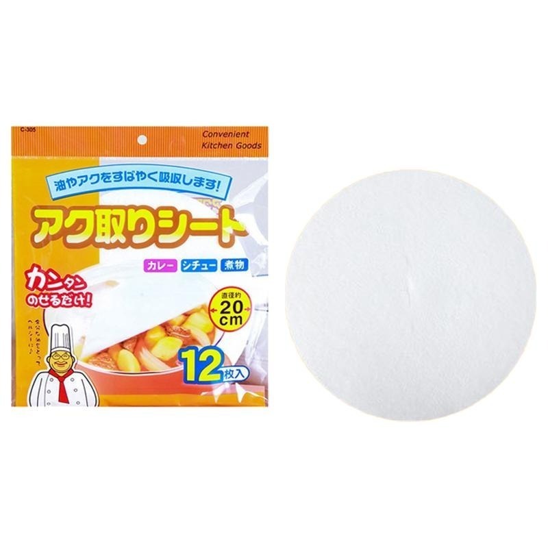 【同闆購物】吸油膜 煲湯吸油紙 炸物吸油紙 吸油面紙 廚房用紙 油紙墊 吸油 去浮油吸油紙 料理紙 吸油紙 濾油 廚房-細節圖2