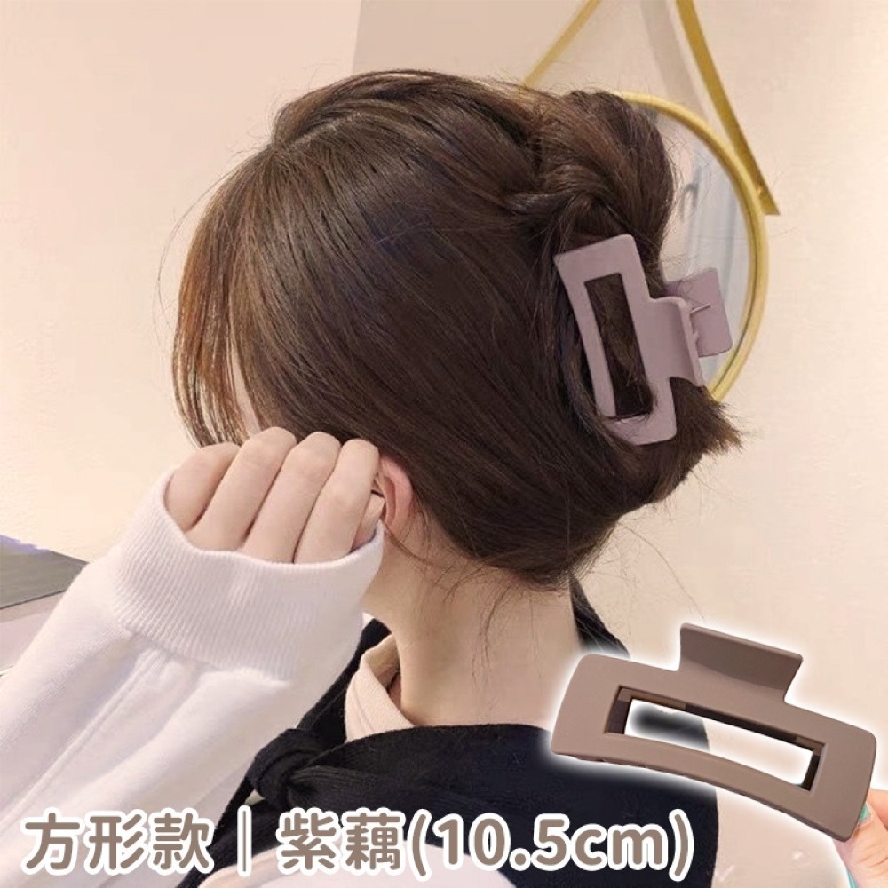 【同闆購物】🔥韓妞必備🔥法式髮夾 霧面髮夾 造型髮夾 髮飾 髮夾 韓式氣質鯊魚夾 韓版髮夾 大髮夾 鯊魚夾 金屬夾-規格圖8