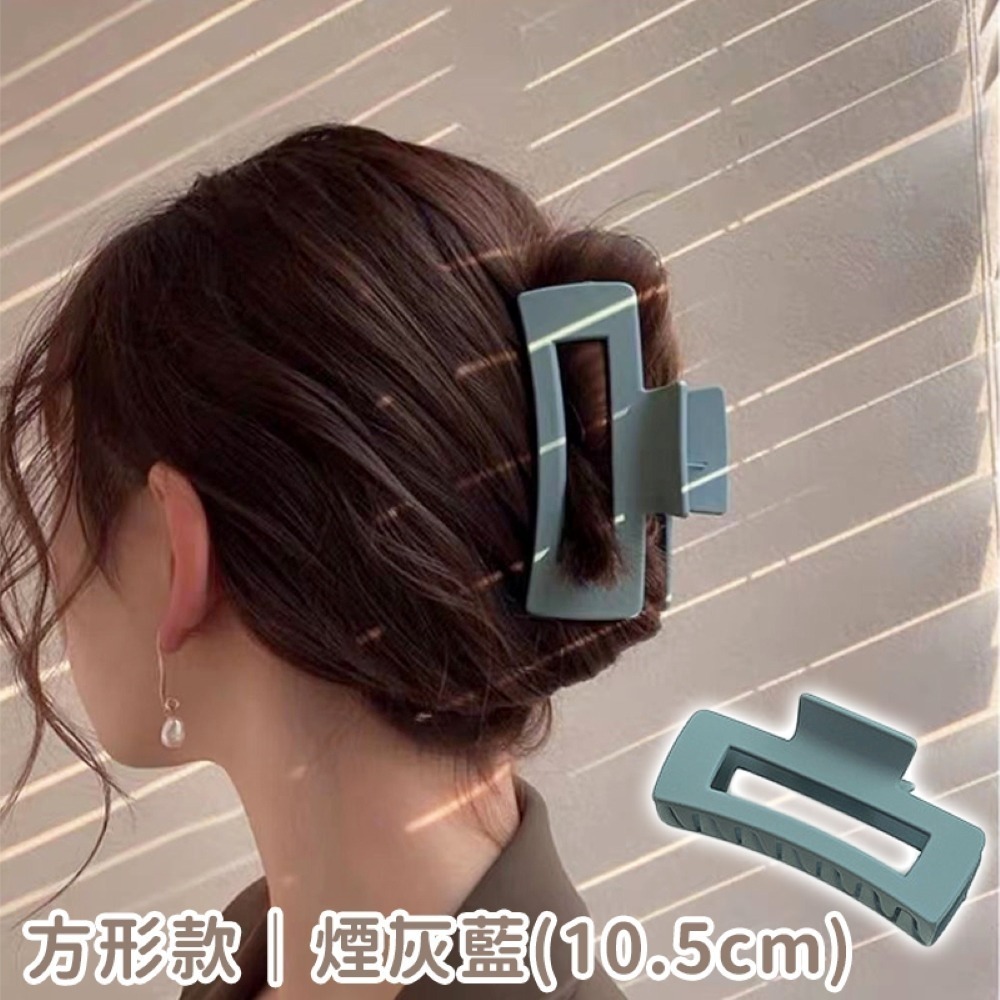 【同闆購物】🔥韓妞必備🔥法式髮夾 霧面髮夾 造型髮夾 髮飾 髮夾 韓式氣質鯊魚夾 韓版髮夾 大髮夾 鯊魚夾 金屬夾-規格圖8