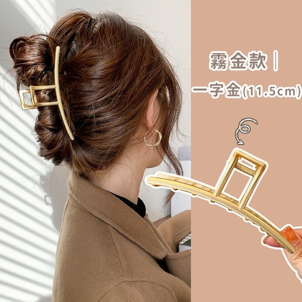 【同闆購物】🔥韓妞必備🔥法式髮夾 霧面髮夾 造型髮夾 髮飾 髮夾 韓式氣質鯊魚夾 韓版髮夾 大髮夾 鯊魚夾 金屬夾-規格圖8