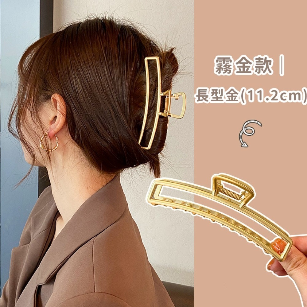 【同闆購物】🔥韓妞必備🔥法式髮夾 霧面髮夾 造型髮夾 髮飾 髮夾 韓式氣質鯊魚夾 韓版髮夾 大髮夾 鯊魚夾 金屬夾-規格圖8