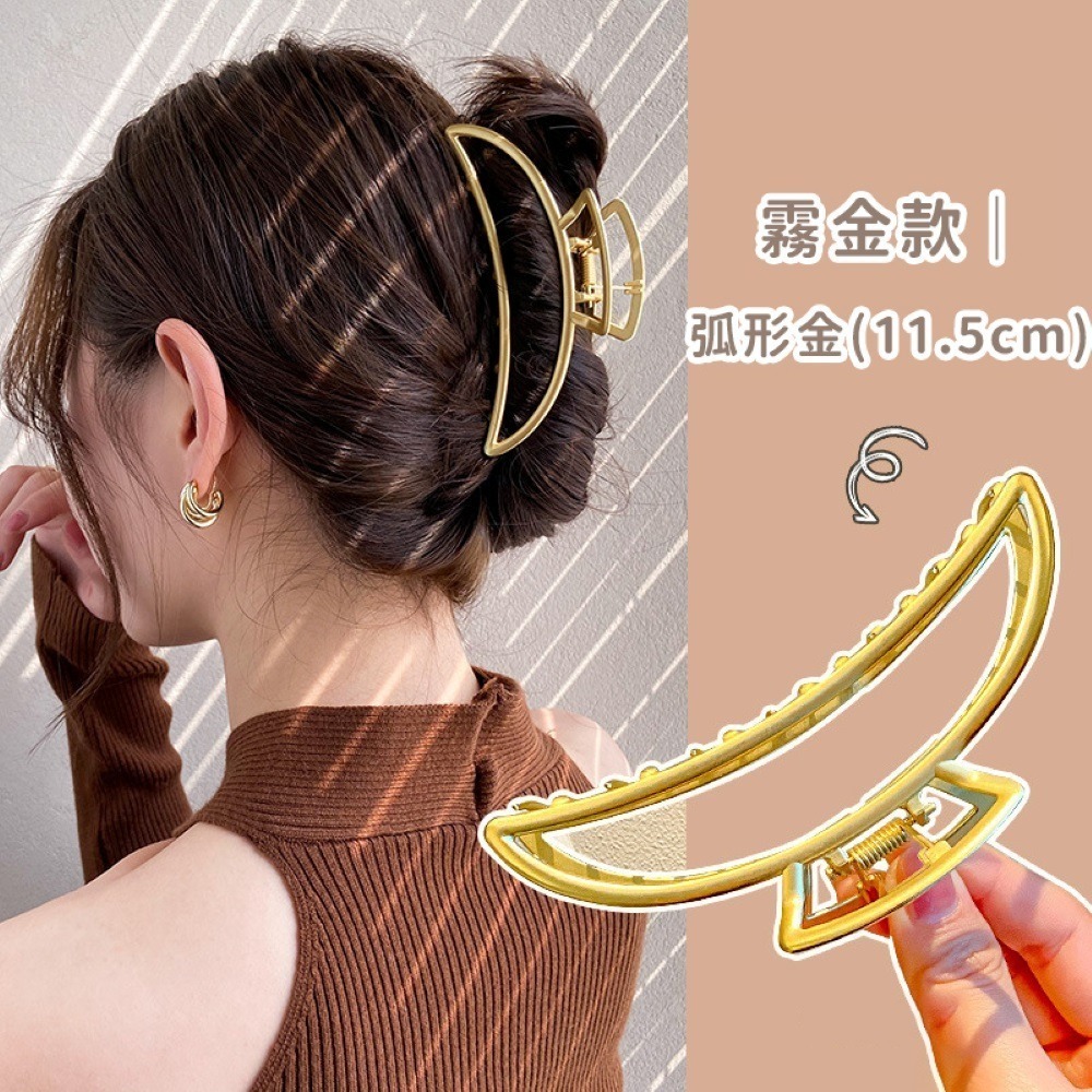 【同闆購物】🔥韓妞必備🔥法式髮夾 霧面髮夾 造型髮夾 髮飾 髮夾 韓式氣質鯊魚夾 韓版髮夾 大髮夾 鯊魚夾 金屬夾-規格圖8
