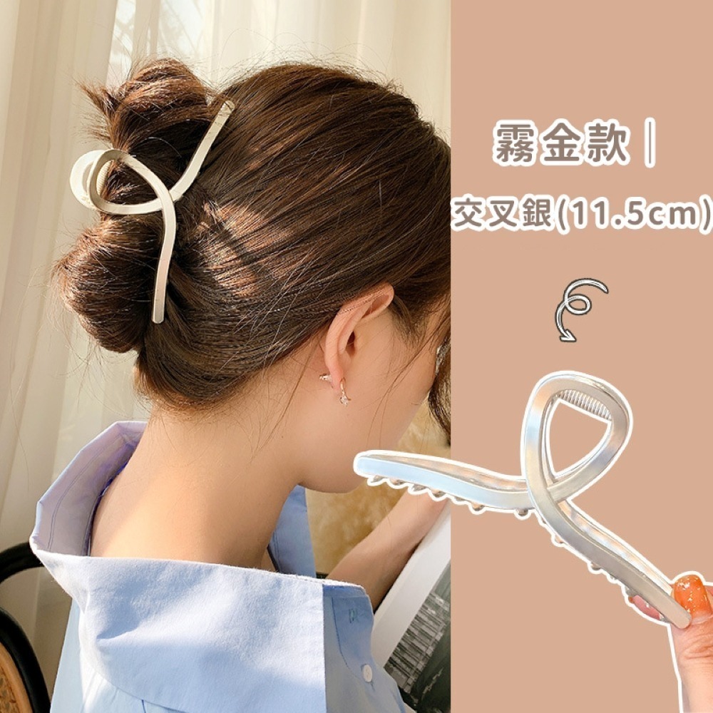 【同闆購物】🔥韓妞必備🔥法式髮夾 霧面髮夾 造型髮夾 髮飾 髮夾 韓式氣質鯊魚夾 韓版髮夾 大髮夾 鯊魚夾 金屬夾-規格圖8