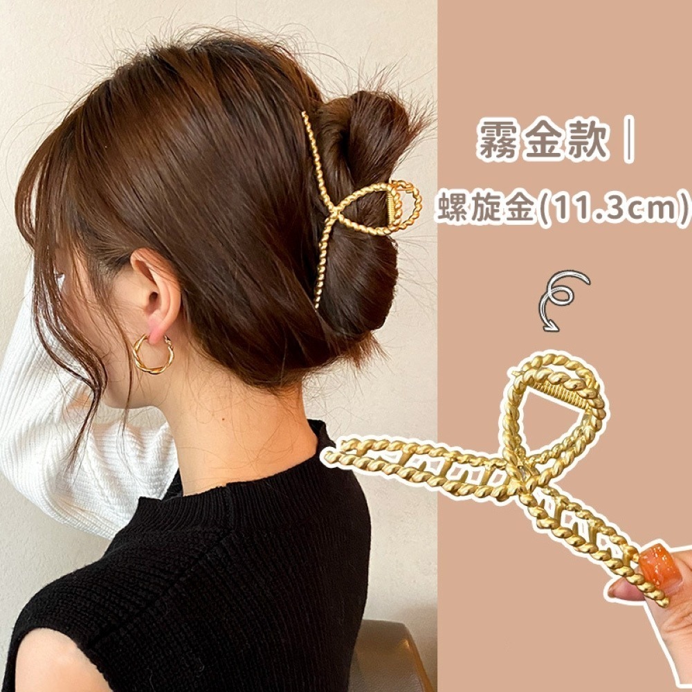 【同闆購物】🔥韓妞必備🔥法式髮夾 霧面髮夾 造型髮夾 髮飾 髮夾 韓式氣質鯊魚夾 韓版髮夾 大髮夾 鯊魚夾 金屬夾-規格圖8
