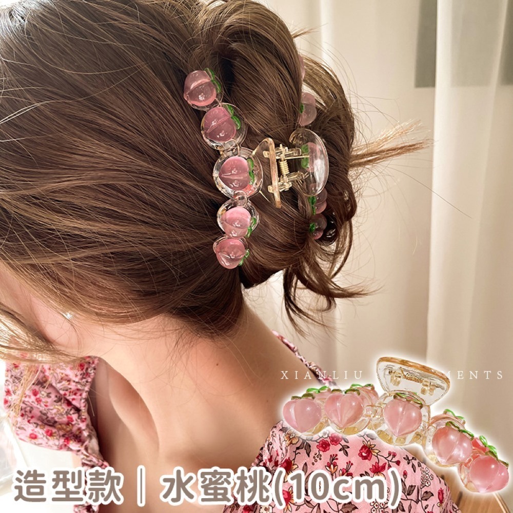 【同闆購物】🔥韓妞必備🔥法式髮夾 霧面髮夾 造型髮夾 髮飾 髮夾 韓式氣質鯊魚夾 韓版髮夾 大髮夾 鯊魚夾 金屬夾-規格圖8