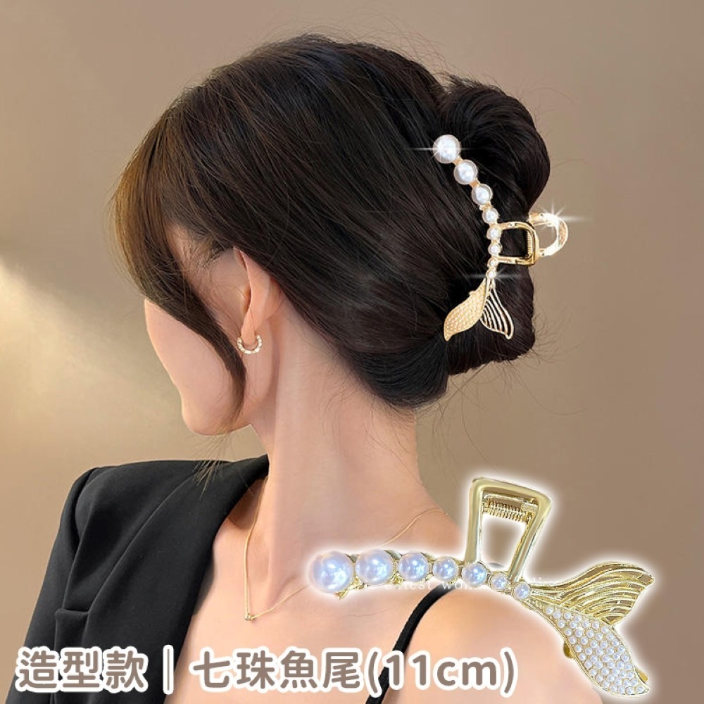 【同闆購物】🔥韓妞必備🔥法式髮夾 霧面髮夾 造型髮夾 髮飾 髮夾 韓式氣質鯊魚夾 韓版髮夾 大髮夾 鯊魚夾 金屬夾-規格圖8