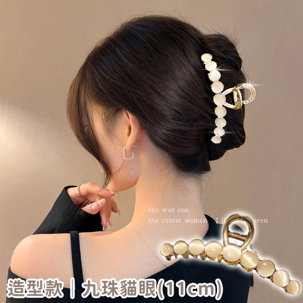 【同闆購物】🔥韓妞必備🔥法式髮夾 霧面髮夾 造型髮夾 髮飾 髮夾 韓式氣質鯊魚夾 韓版髮夾 大髮夾 鯊魚夾 金屬夾-規格圖8