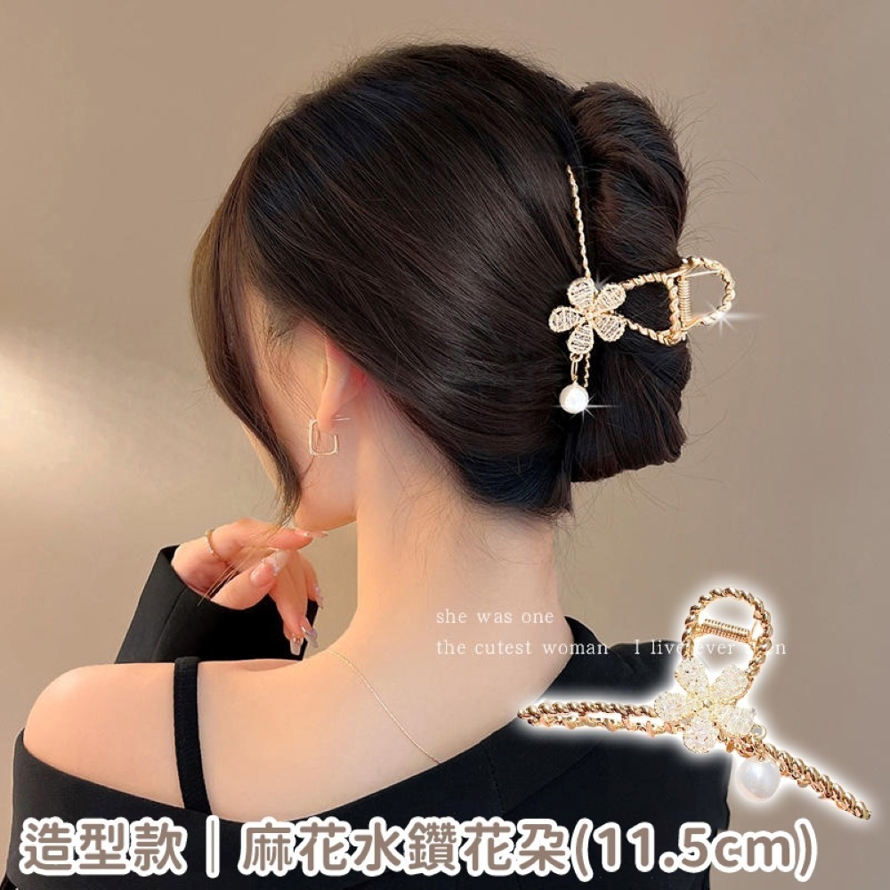 【同闆購物】🔥韓妞必備🔥法式髮夾 霧面髮夾 造型髮夾 髮飾 髮夾 韓式氣質鯊魚夾 韓版髮夾 大髮夾 鯊魚夾 金屬夾-規格圖8