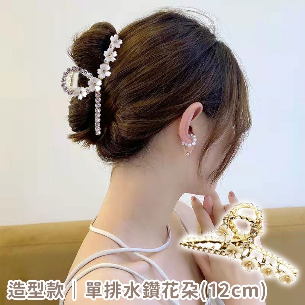 【同闆購物】🔥韓妞必備🔥法式髮夾 霧面髮夾 造型髮夾 髮飾 髮夾 韓式氣質鯊魚夾 韓版髮夾 大髮夾 鯊魚夾 金屬夾-規格圖8