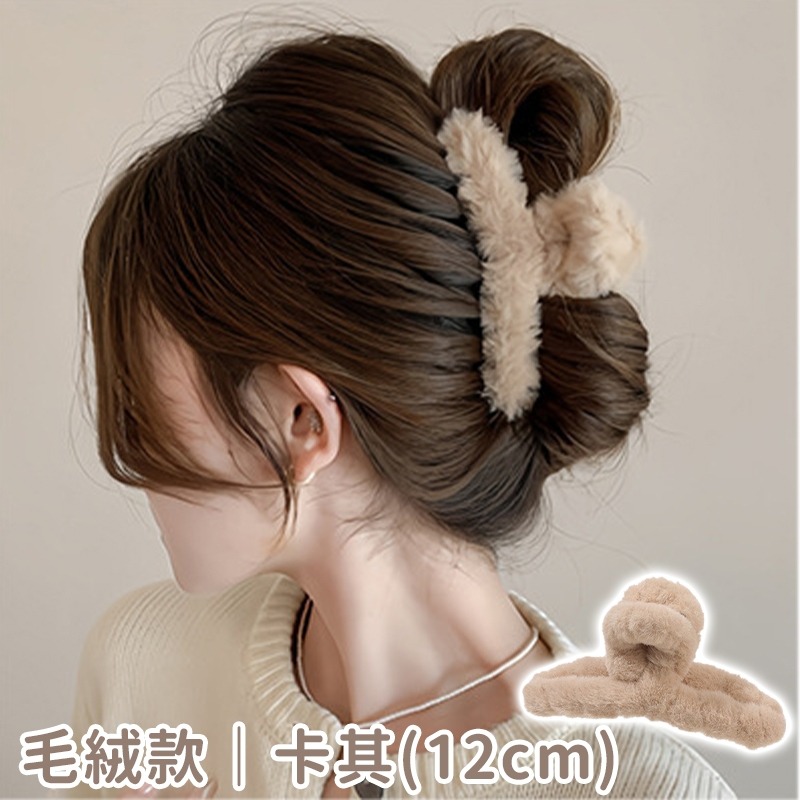 【同闆購物】🔥韓妞必備🔥法式髮夾 霧面髮夾 造型髮夾 髮飾 髮夾 韓式氣質鯊魚夾 韓版髮夾 大髮夾 鯊魚夾 金屬夾-規格圖8