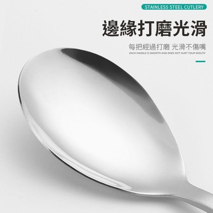 【同闆購物】不鏽鋼餐具 環保餐具  小叉子 水果叉 湯勺 餐具 不鏽鋼小叉子 不鏽鋼湯匙 叉子 湯匙 餐匙 餐刀-細節圖2