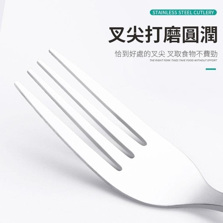【同闆購物】不鏽鋼餐具 環保餐具  小叉子 水果叉 湯勺 餐具 不鏽鋼小叉子 不鏽鋼湯匙 叉子 湯匙 餐匙 餐刀-細節圖4