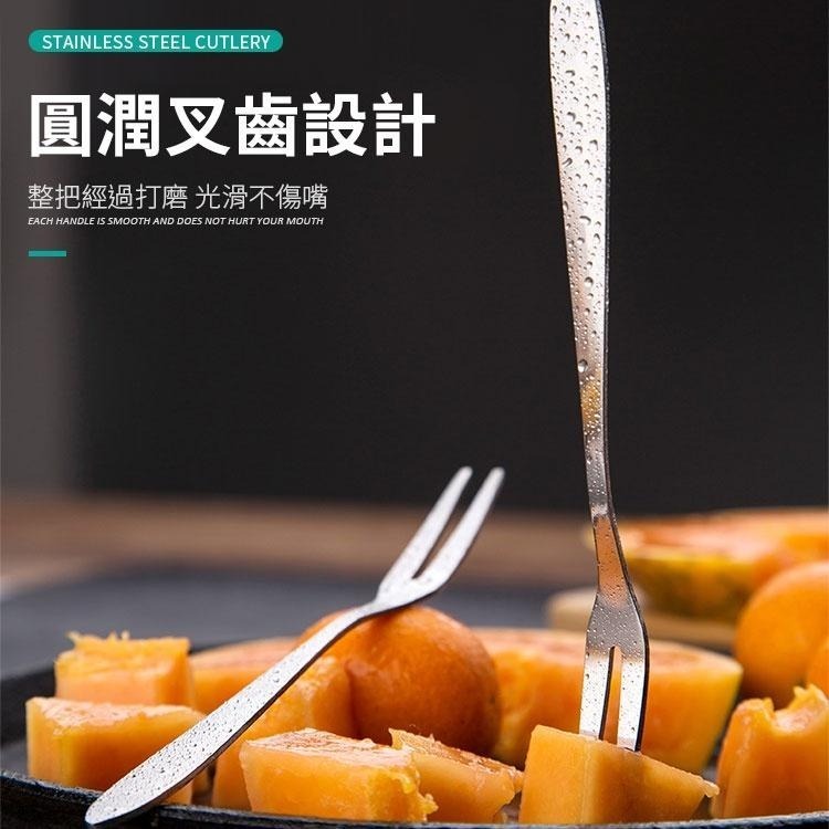 【同闆購物】不鏽鋼餐具 環保餐具  小叉子 水果叉 湯勺 餐具 不鏽鋼小叉子 不鏽鋼湯匙 叉子 湯匙 餐匙 餐刀-細節圖5