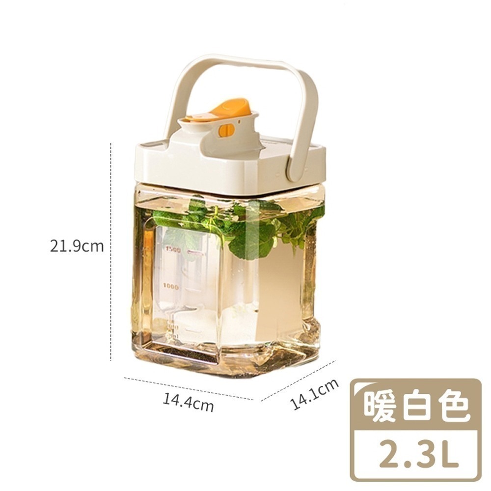 【同闆購物】夏天必備2L 2.3L 3.5L 多巴胺 冷水壺 冰箱冷水壺 冷水桶 冰箱水壺 飲料壺 手提冷水壺 果茶桶-規格圖9