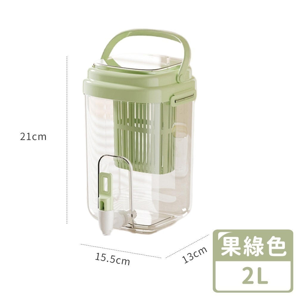 盒裝｜果綠色2L(超商單筆限4個)