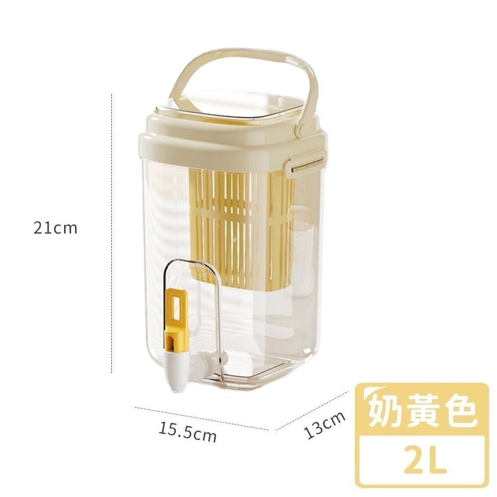 盒裝｜奶黃色2L(超商單筆限4個)