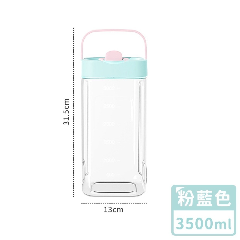 【同闆購物】夏天必備2L 2.3L 3.5L 多巴胺 冷水壺 冰箱冷水壺 冷水桶 冰箱水壺 飲料壺 手提冷水壺 果茶桶-規格圖9